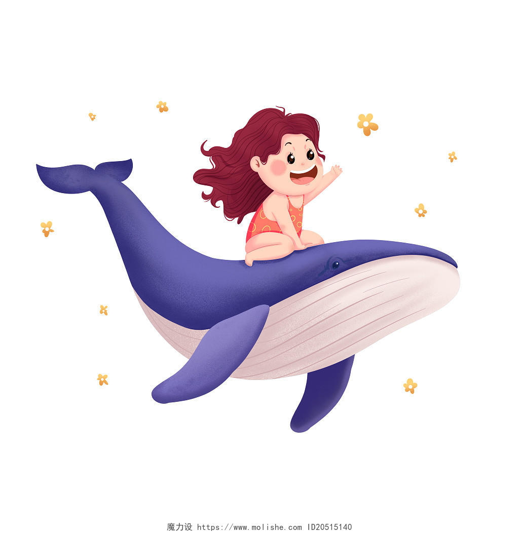 骑鲸鱼的小女孩海洋生物与人元素卡通人物PNG素材世界海洋日